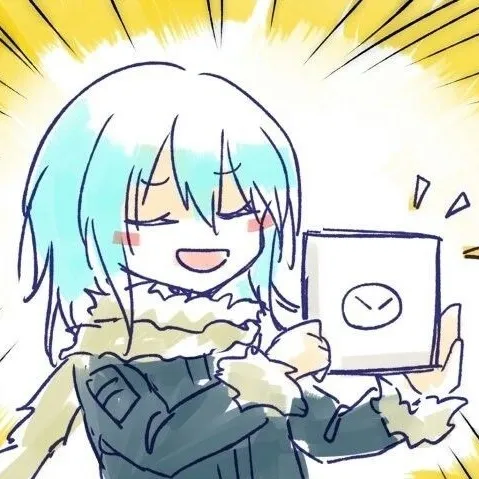 《邻人》