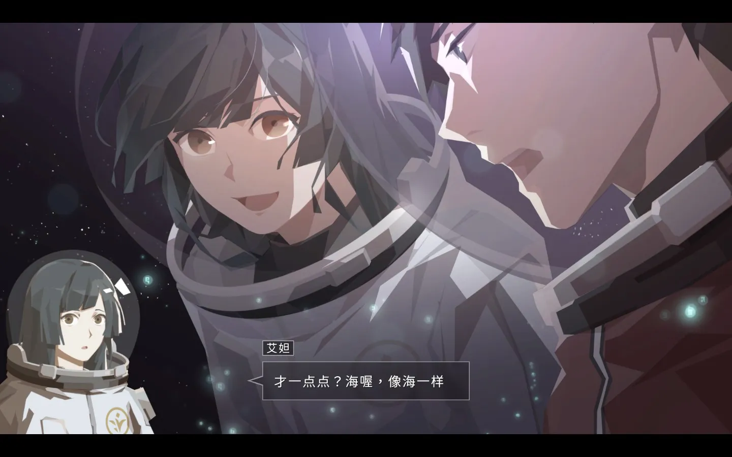 《花与歌与流浪的灵魂 - 评《OPUS：龙脉常歌》》